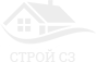 СТРОЙ СЗ